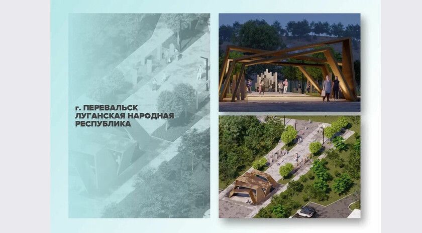 ���������� ����� � ����� �������������� �������� � �������� ��������������� ���������