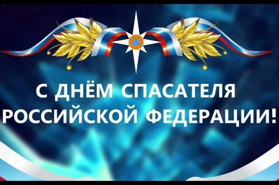 �������� ������: ��������� ���������! ...