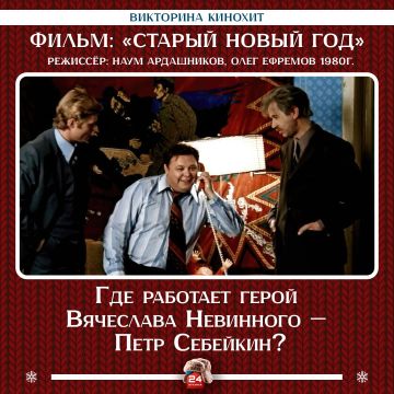 ����������� �� ������� ��������� ��������, � ���� ��� ������ � ��� �� �����!