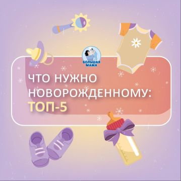 ���� �� ����� ����� ������ ��� � ������ ����, �� ������, ��������� �������������� �������� ���������� ���� ���� ������ � ������ ����� ����