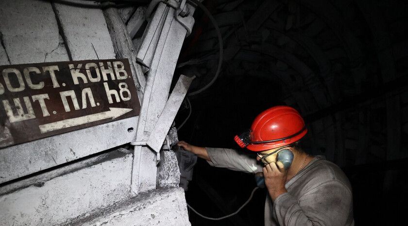 ������� ���������� � ��� � 2025 ���� ����������� �����������������