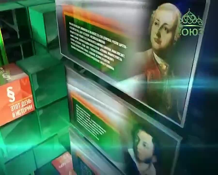 27 ������� - ���� ���� � �������