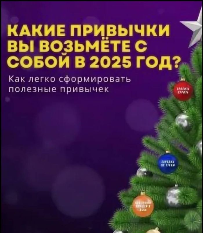 ����� ��� � ����� ��������: ��������� �������� � ����������!