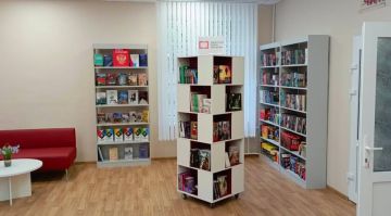 ��� ���� ��������� ��������� �������� � ��� � 2026 ����