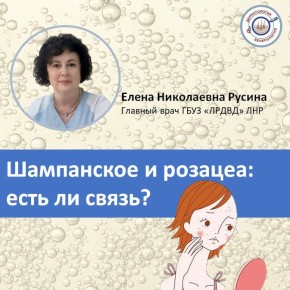 �������� �����: ��, ��� ������