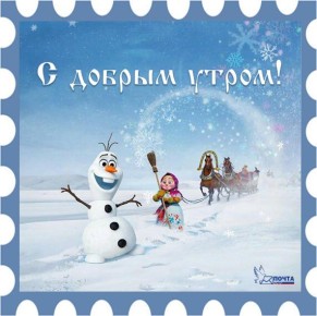 ������ ����!. ����� ������� �������� ���-�� ������������, � ������ ������ �������� �������