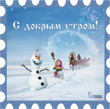 ������ ����!. ����� ������� �������� ���-�� ������������, � ������ ������ �������� �������