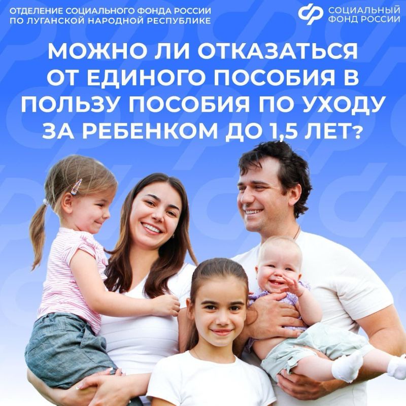 ����� �� ���������� �� ������� ������� � ������ ������� �� ����� �� �������� � �������� �� 1,5 ���?