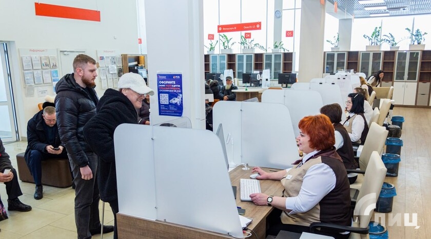 Почти 40 отделений и подразделений МФЦ работают в ЛНР