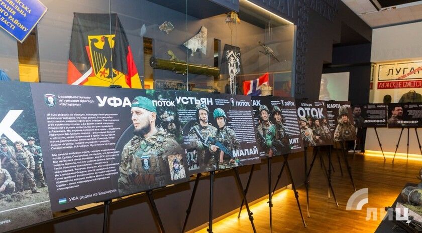 Более пяти тыс. жителей ЛНР посетили выставку о героях операции «Поток» в Судже