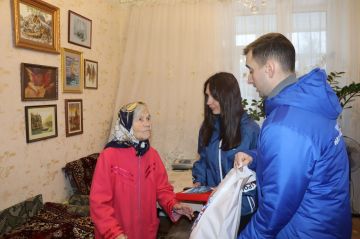 � ������������� ���������� ����� "� ����� �����, �������!"