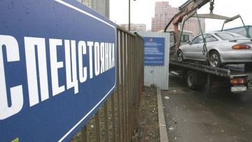 �������������� ��������������� ������ ��������� "������������" ��� �������� � �������� ����������� �����������