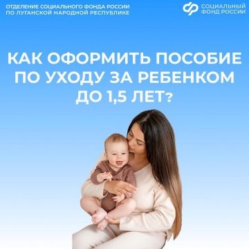 ������������, ��� �������� ������� �� ����� �� �������� �� 1,5 ���