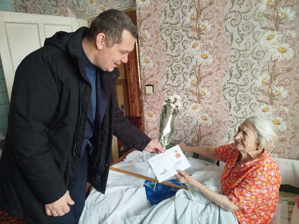 27 ������� ���� 95-������ ������ �������� ������������ ���������� ���������� �����������