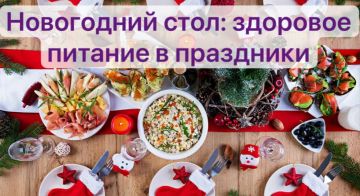 �������� ����� ��� � ����� ������ ������������!