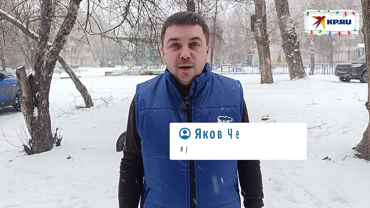 «Ёлка желаний» в Луганске: Когда детская мечта становится реальностью