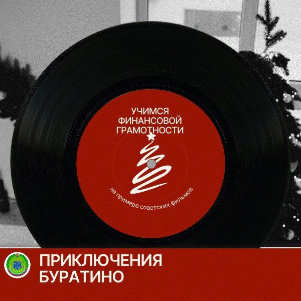 ��� ������ �� ����� ���: ��� ������� �������� - � ����� � ���, ��� ����!�