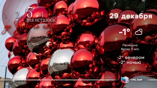 ������ ����, ��������� �������� ����������!