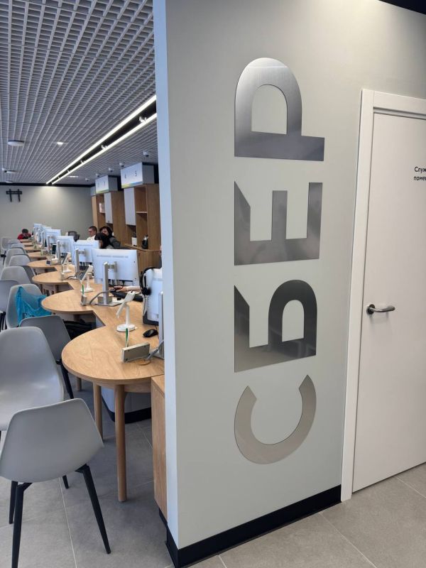 � 29 ������� � ������ ���������������� ������ ������ ����� ��������� ���������, ������������� �� ������: ����� ���������, ��� 17. ��� ������� �������� ������� �������� ���������� ������ � ������� � ��������� �����