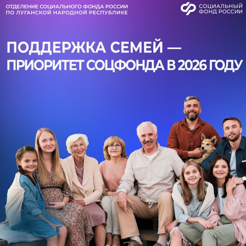 � 2026 ���� ������� ��������� ��������� ���������� ����� � ������