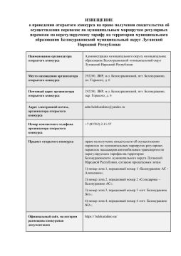 ���������. � ���������� ��������� �������� �� ����� ��������� ������������� �� ������������� ��������� �� ������������� ��������� ���������� ��������� �� ��������������� ������ �� ���������� �������������� �����������...