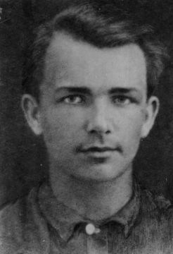 ������ ���������� ������� ������� 16 ������� 1924 ���� �� ������� ����������� ���������� �������