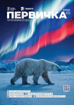 ������� ��������: ����� ������ ����� ������� ���������!