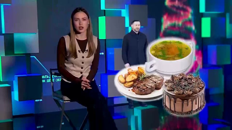 ������ � �����. �������. ��������