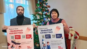 ����� ��� �������� ������� �� �������� ����� � �����������