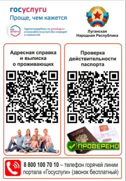 ���������� � �����, ��� �������!