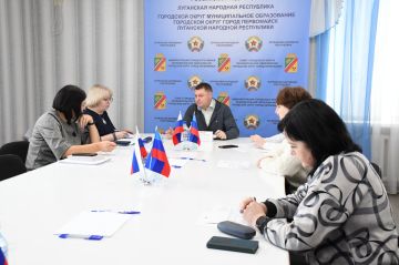 В НОВЫЙ ГОД – БЕЗ РИСКОВ!. На очередном заседании рабочей группы Межведомственной комиссии Луганской Народной Республики по противодействию нелегальной занятости на территории муниципального образования городской округ город...