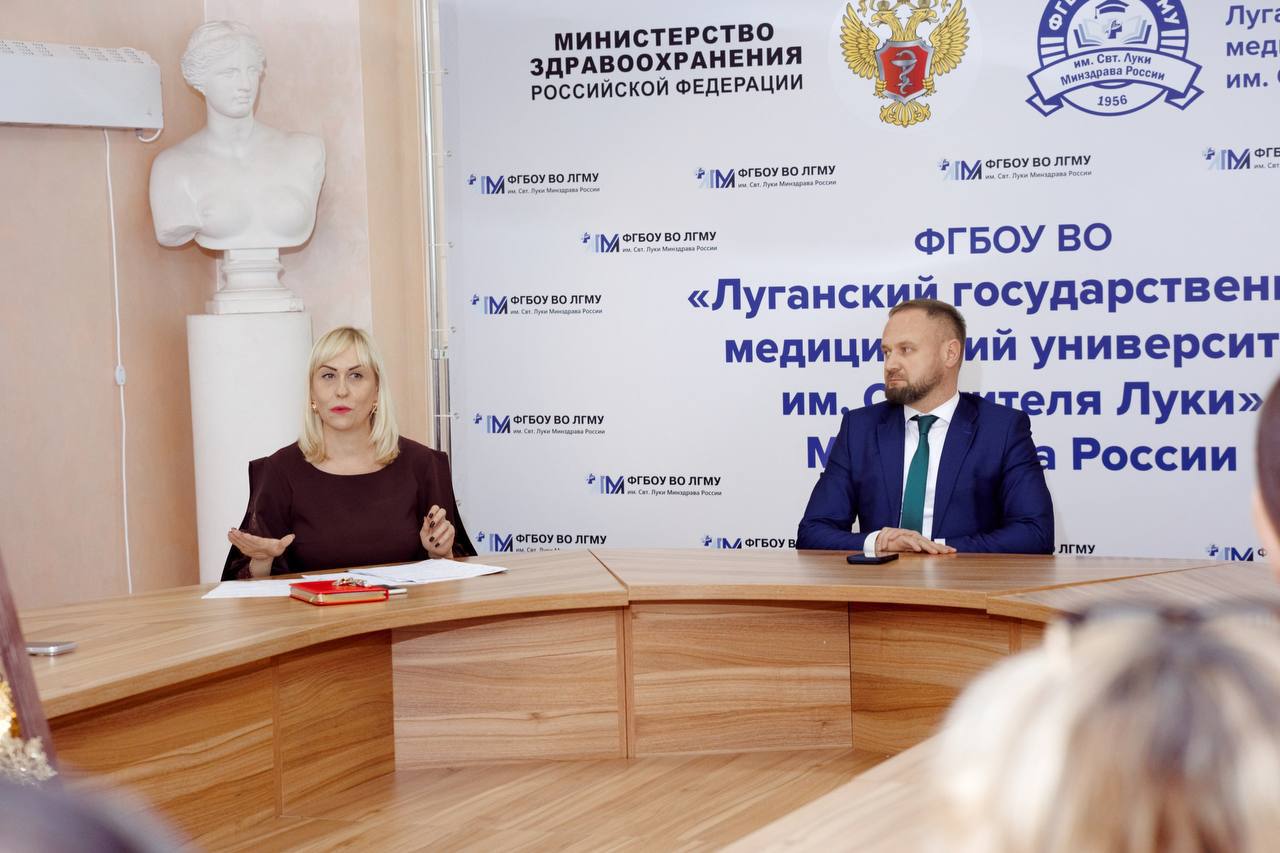 В ЛГМУ им. Свт. Луки обсудили реализацию новой профессиональной образовательной программы