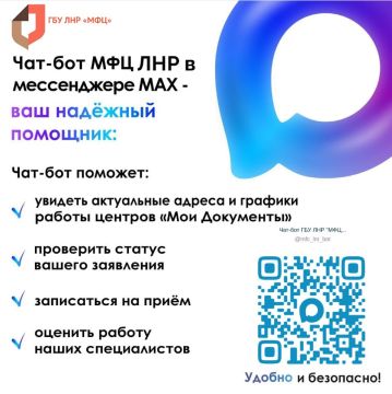 ��������� ������ ��� ��� ������� � ���-����� � ���