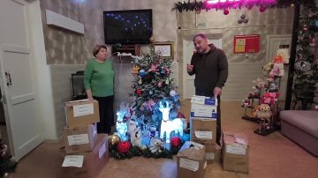 ������������ �� ��������� ���� ������� ������������ �����-��������