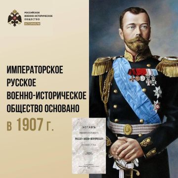 29 ������� 2012 ��������� ������ �������� ����� �������� ���� �1710 � �������� ����������� ������-������������� ��������