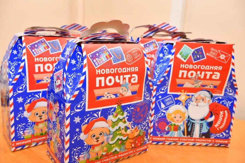 Сладкий привет из Хакасии: подарки для юных спортсменов Свердловского округа прибыли из далёкой Сибири