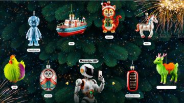 ������� �������� ������ ������?