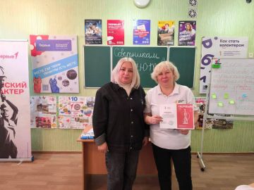 "Советы, идеи, перспективы": Навигаторы детства зажигают новые звезды в преддверии Нового года