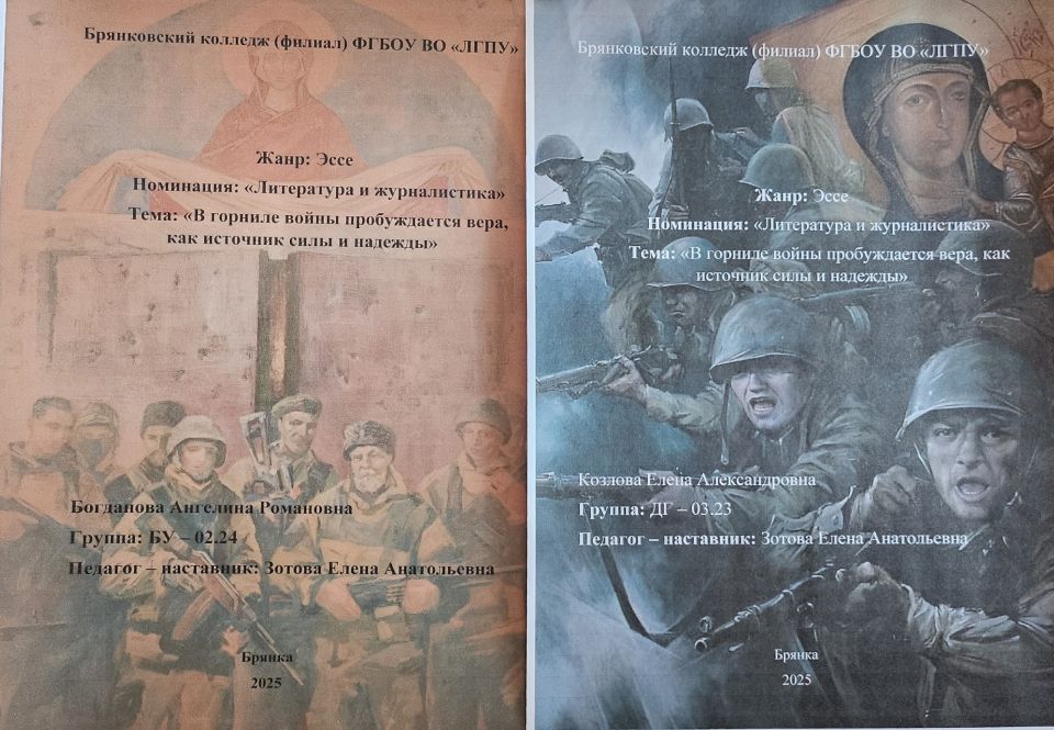 �������� ������������ �������� ���� ������� ������� � ������������� �������� ���� ������� �������������� �������, ������� ���������� � ������ ������������ ��������� �������� � ��������� �� �������-������������ ���������� �...