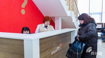 ���������� ����� ������� Wi-Fi �������� � 27 ���������� ��� ���