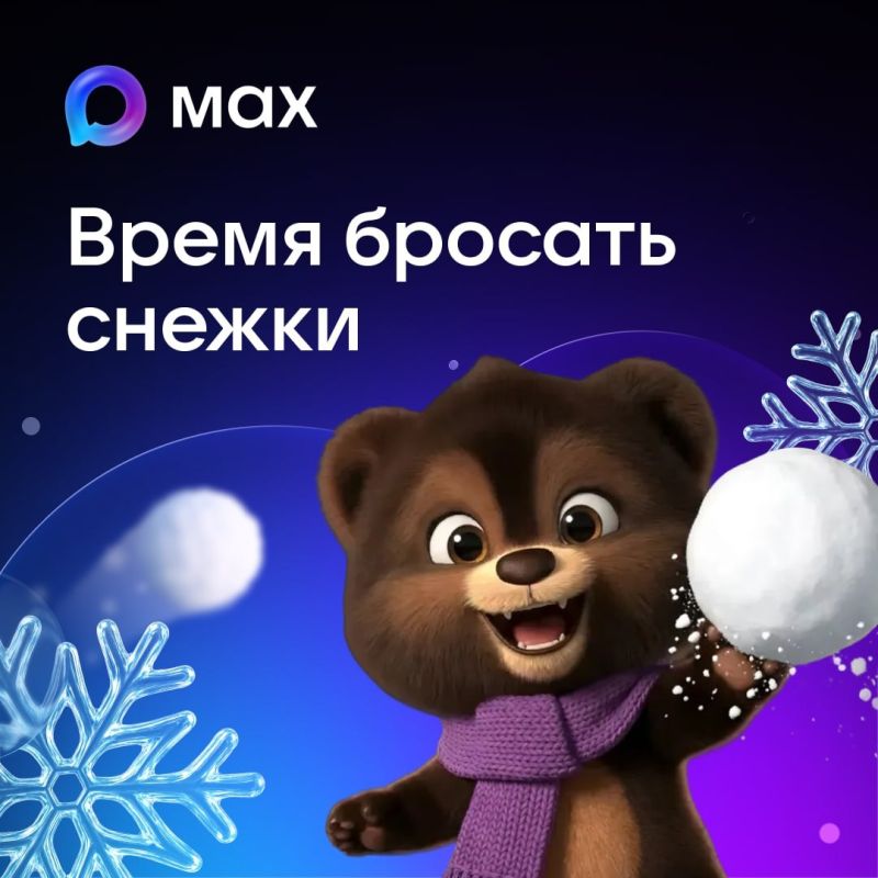 ��� ����� ���������� �������