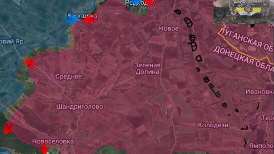 Краснолиманское направление: ВС РФ закрепляют успех