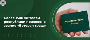 ����� 1500 ������� ���������� ��������� ������ �������� �����