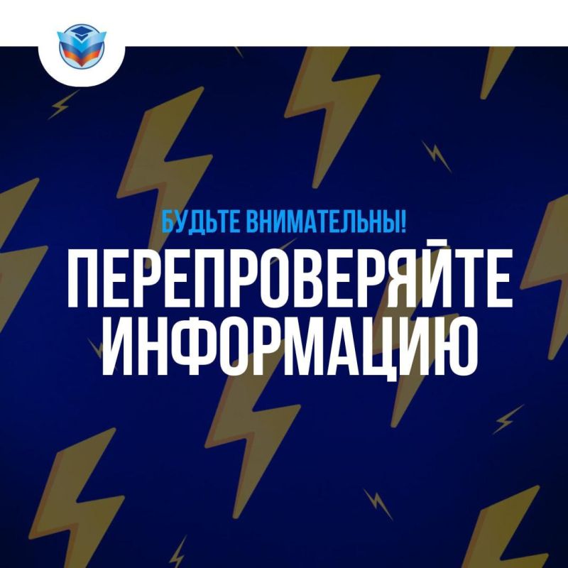 ��������� ���������� ��������� ����� ��������� ��������� ��� � ������������� ������������ ����������� ���