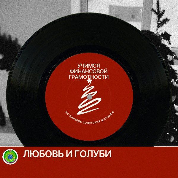 «Извините, что помешал вам деньги прятать!»