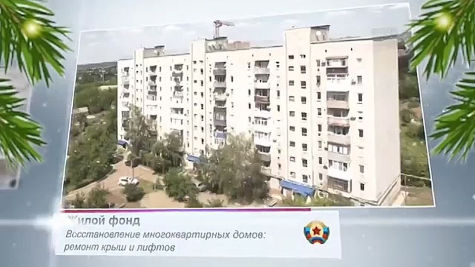 � 2025 � ������������ ������������� ������ ��� ��������� ������������� ���� ��������� �������������� 63 ��������