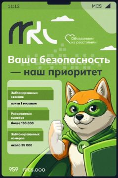 �����-������ �� ���ѻ ������������� ����� 1 ��� ������������� ������� � ������ 2025 ����