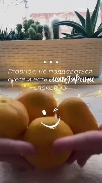 ������ � ������ ����, ������ �������������� ������!