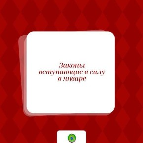 ������ ��� ���������� ����������� ������, ���������� � ���� � ������