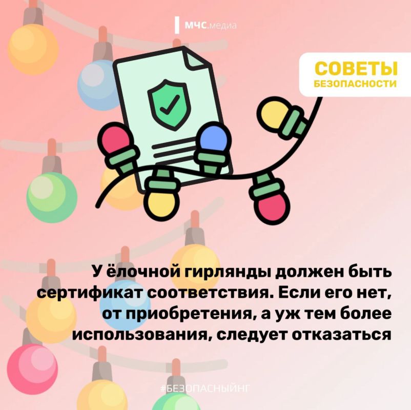 ���������� ��������: ������� ����������� ��������� ��� �������� � �����